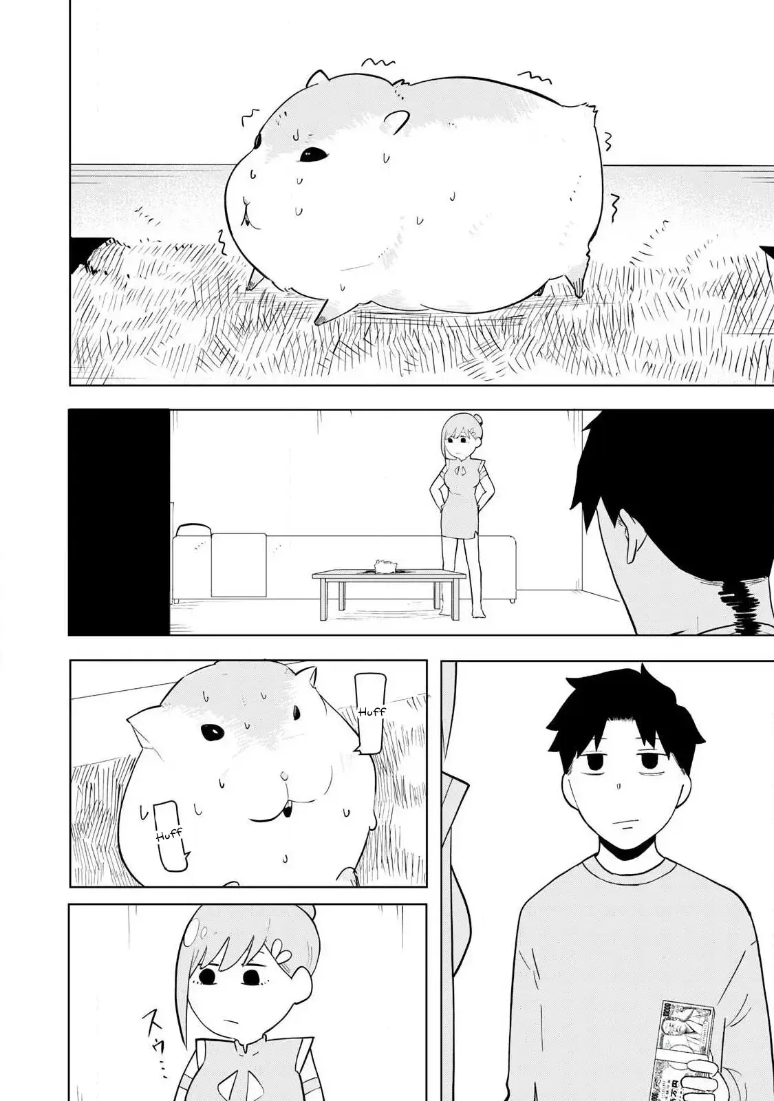 Read Terminator Sharehouse Manga Online