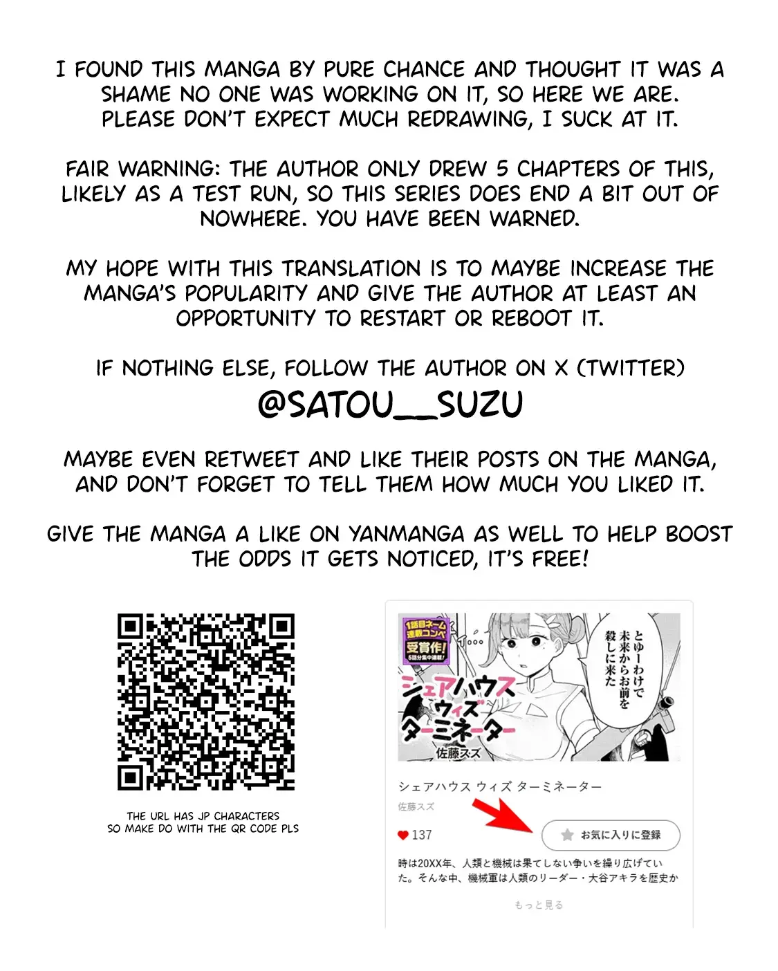 Read Terminator Sharehouse Manga Online