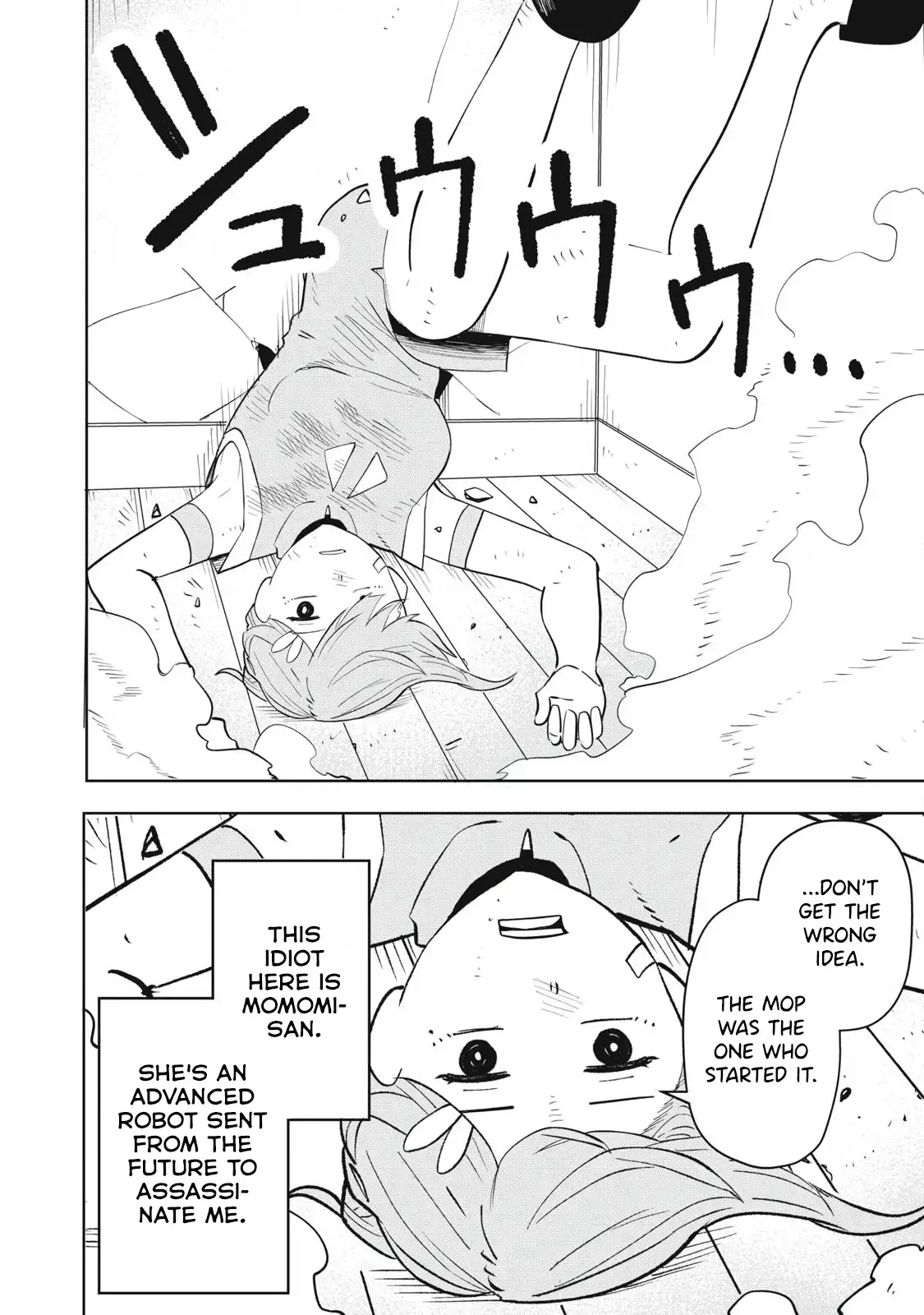 Read Terminator Sharehouse Manga Online