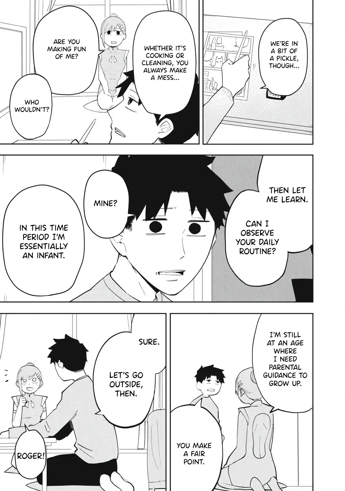 Read Terminator Sharehouse Manga Online