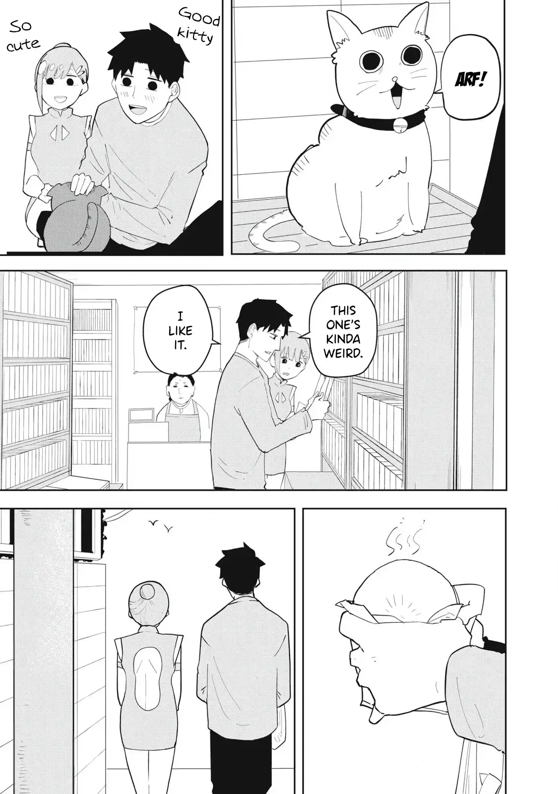 Read Terminator Sharehouse Manga Online