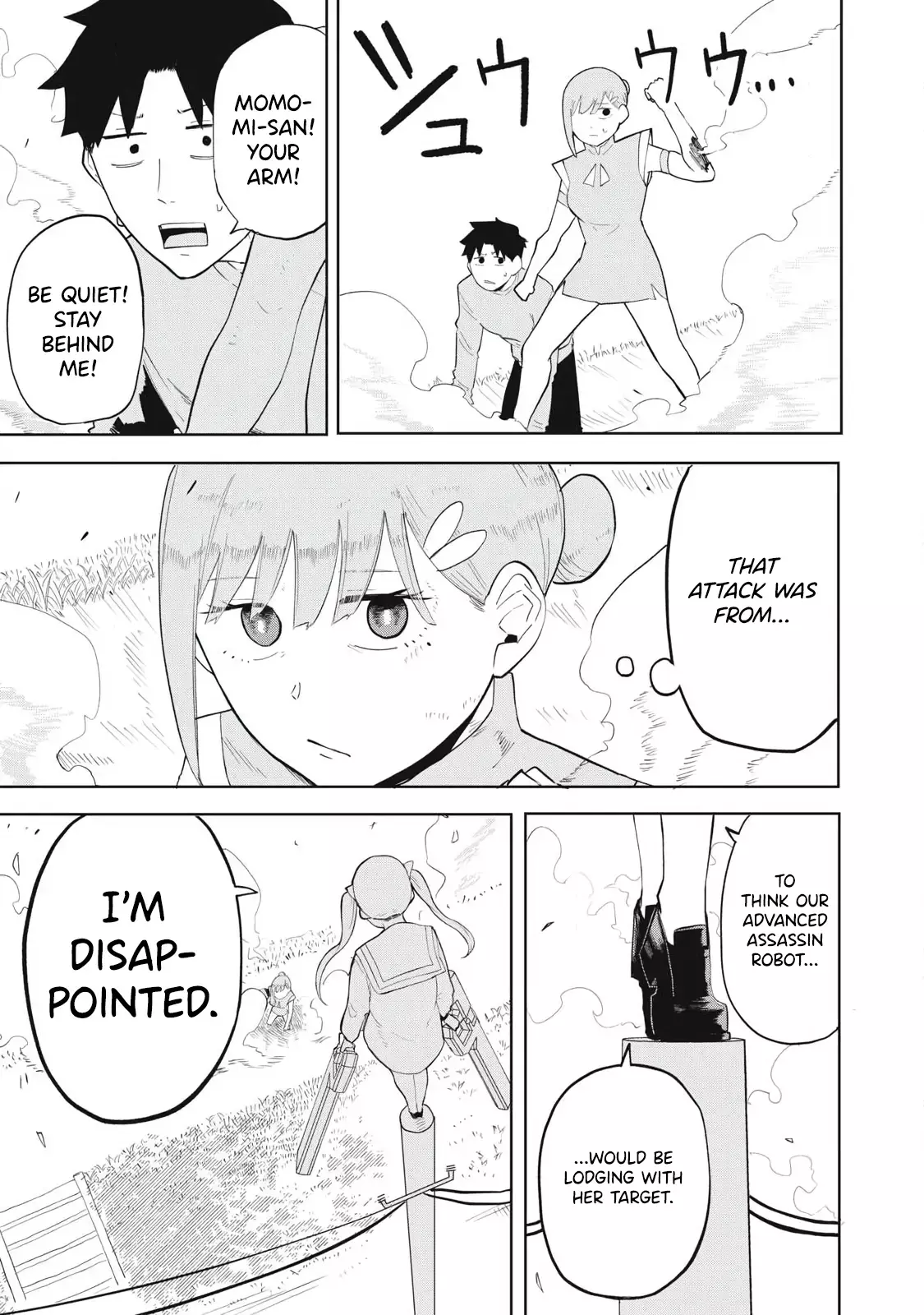 Read Terminator Sharehouse Manga Online