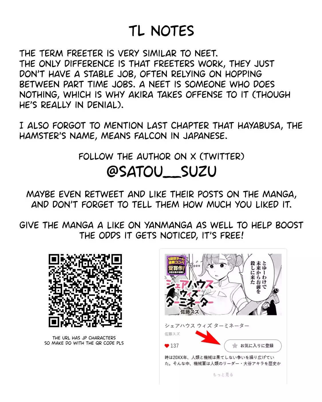 Read Terminator Sharehouse Manga Online