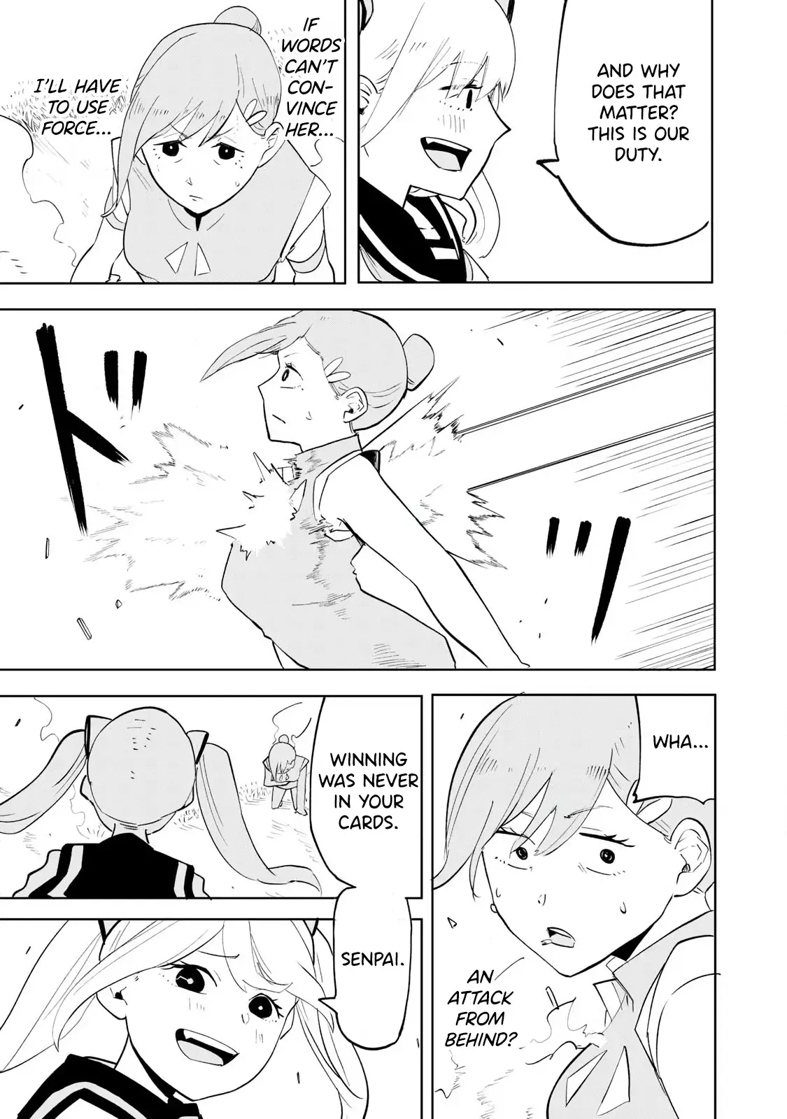 Read Terminator Sharehouse Manga Online