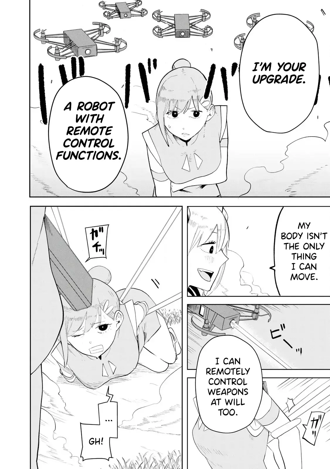 Read Terminator Sharehouse Manga Online