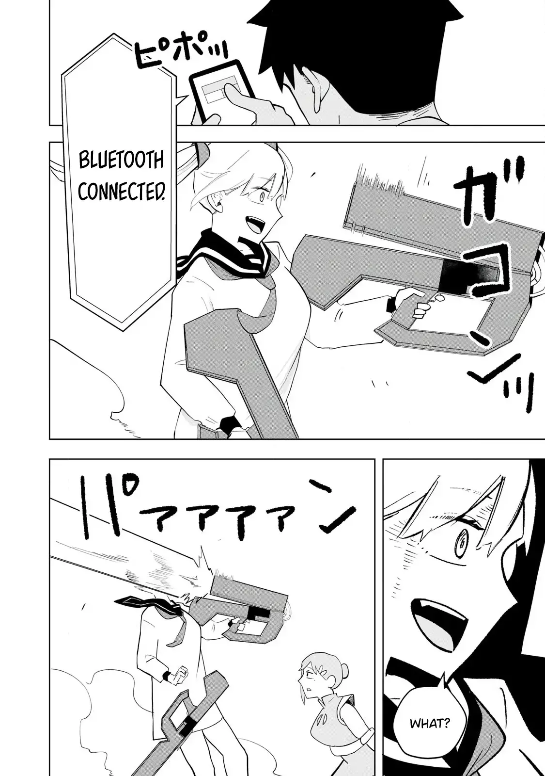 Read Terminator Sharehouse Manga Online