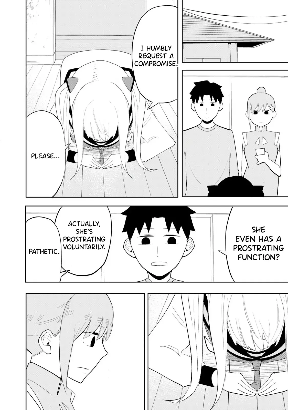 Read Terminator Sharehouse Manga Online