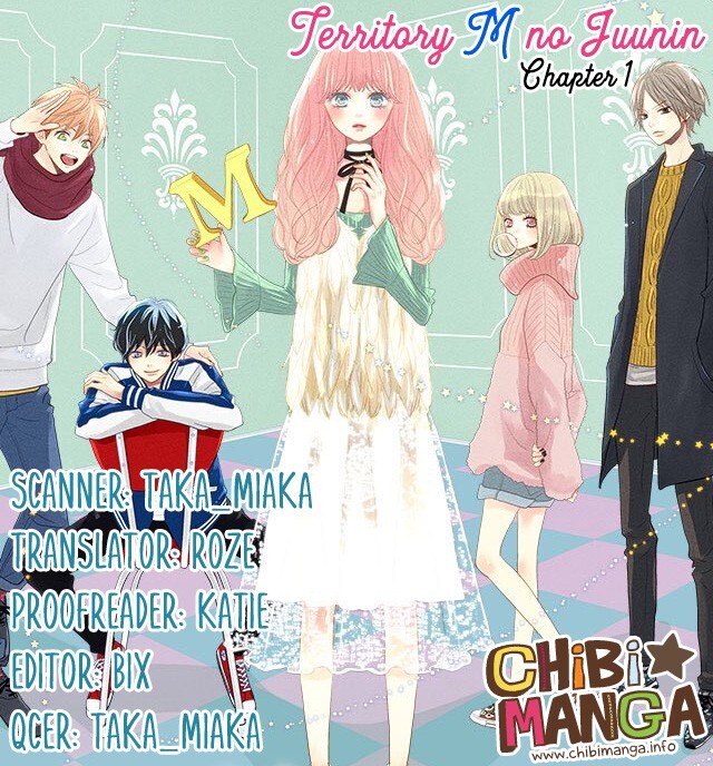 Read Territory M no Juunin Manga Online