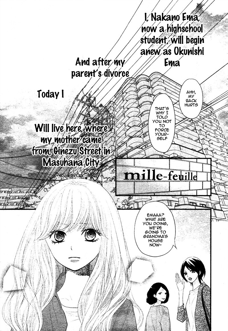 Read Territory M no Juunin Manga Online