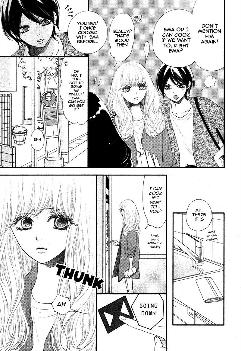 Read Territory M no Juunin Manga Online