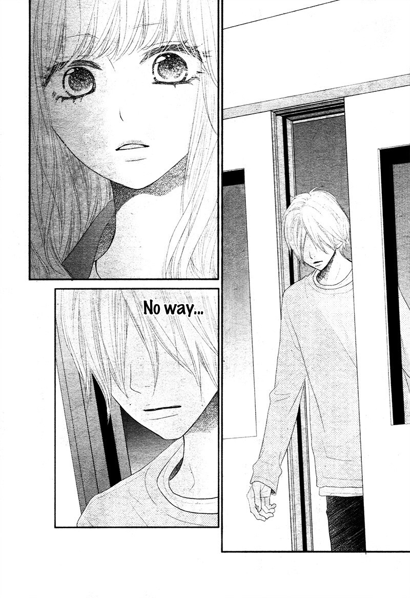 Read Territory M no Juunin Manga Online