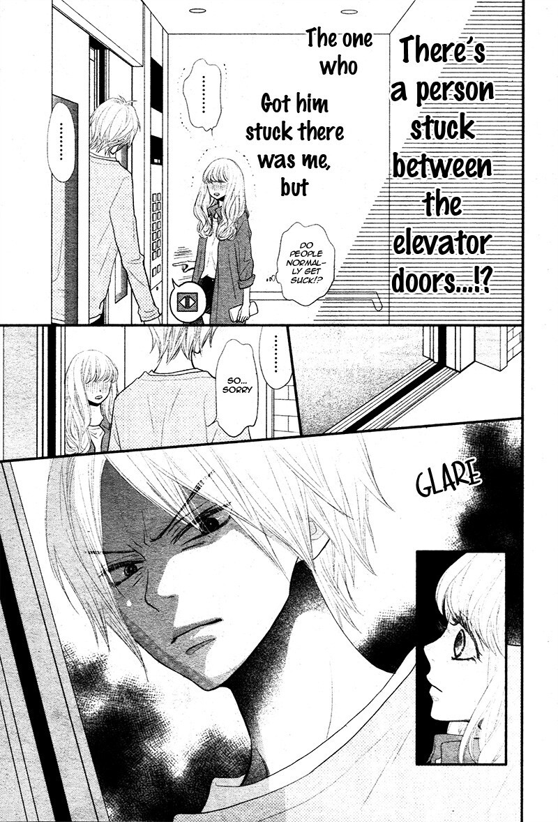 Read Territory M no Juunin Manga Online