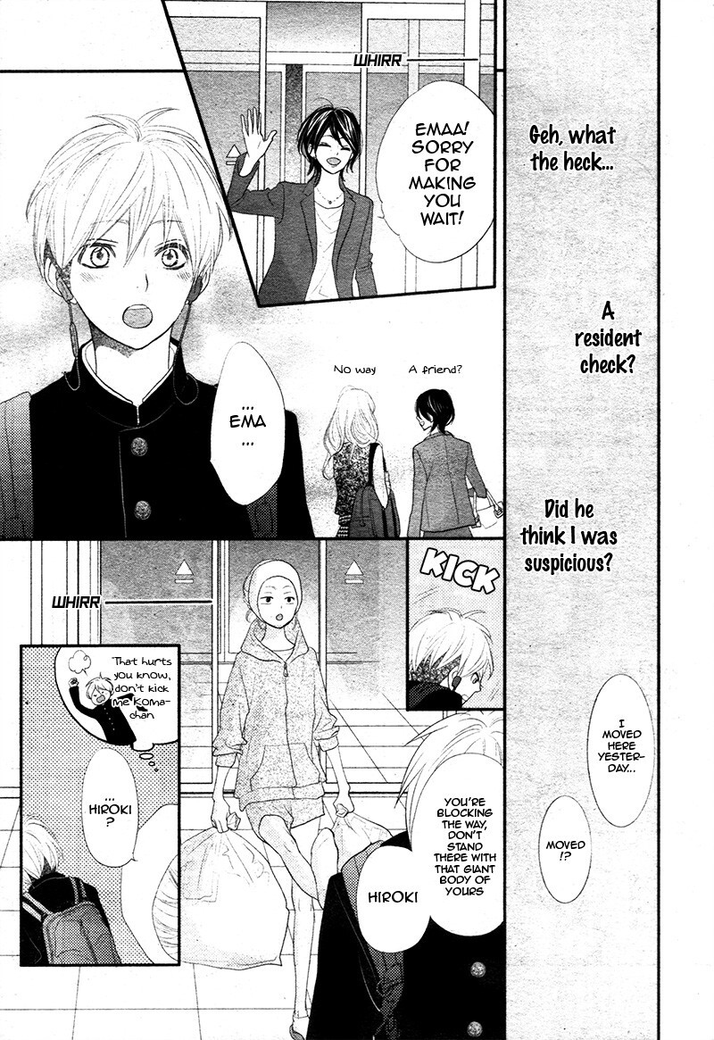 Read Territory M no Juunin Manga Online