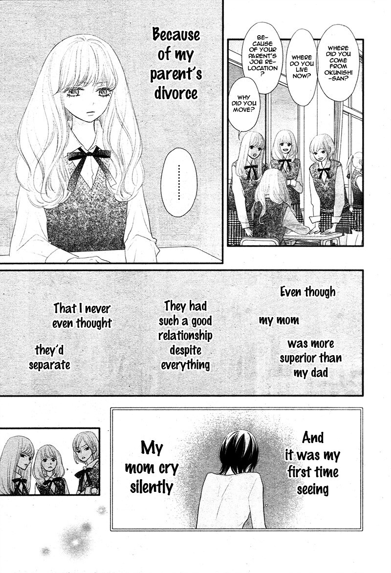 Read Territory M no Juunin Manga Online