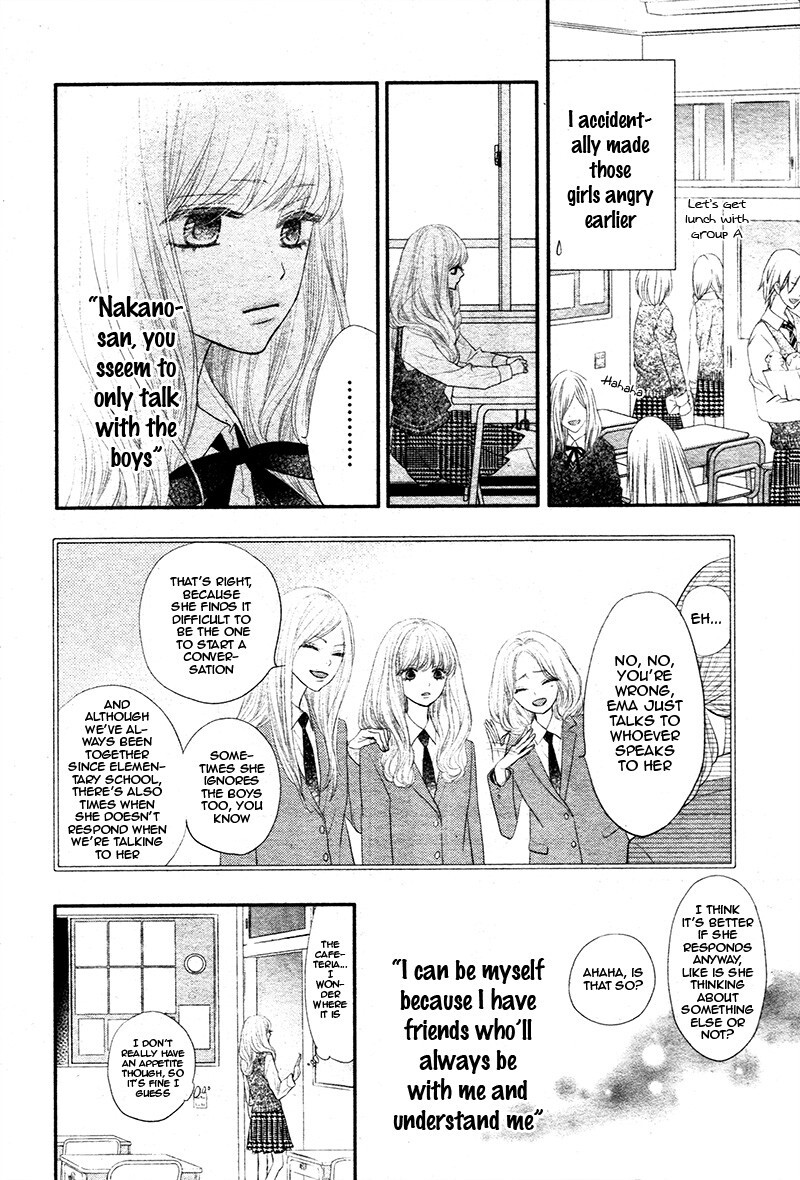 Read Territory M no Juunin Manga Online