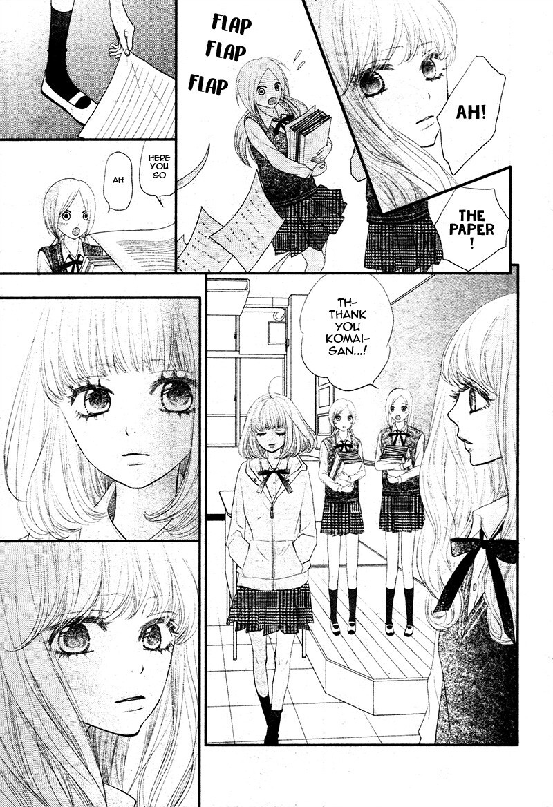 Read Territory M no Juunin Manga Online