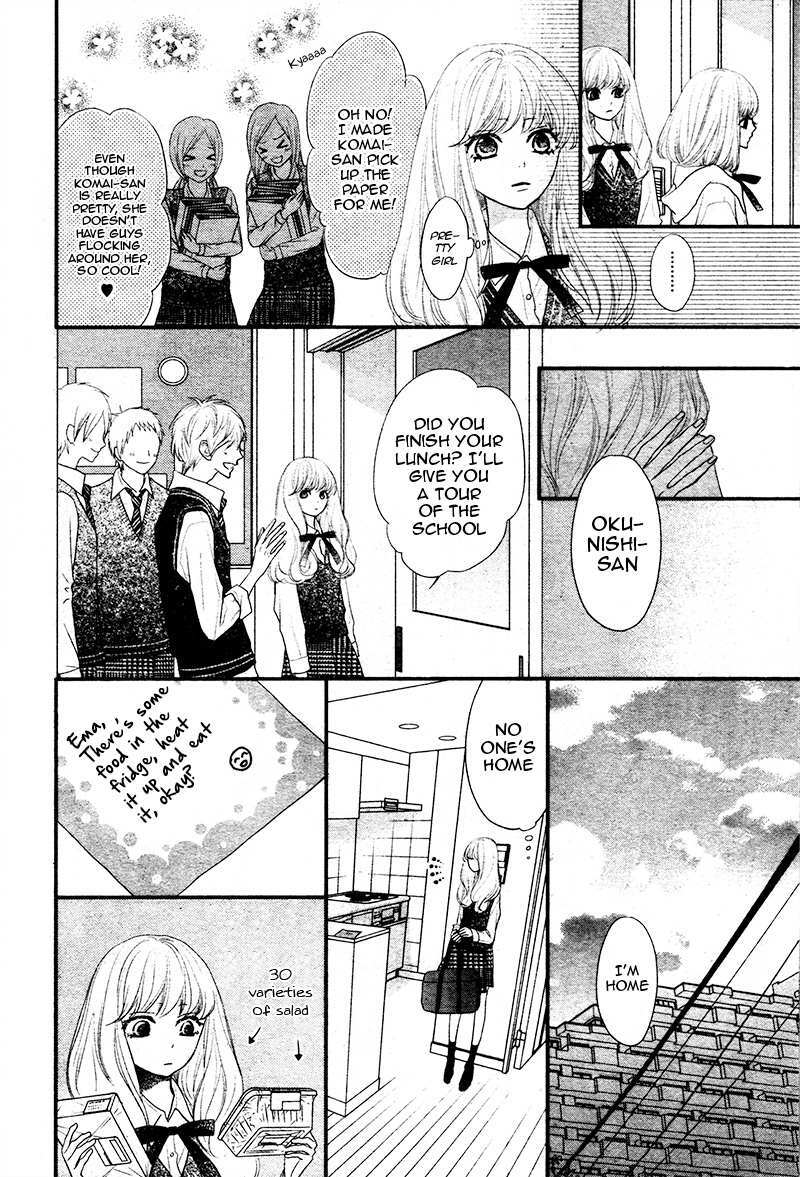 Read Territory M no Juunin Manga Online