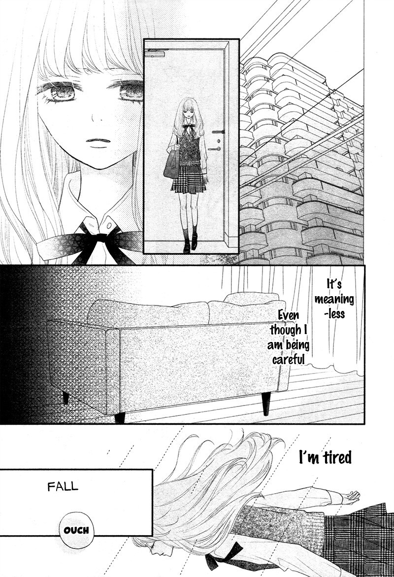 Read Territory M no Juunin Manga Online