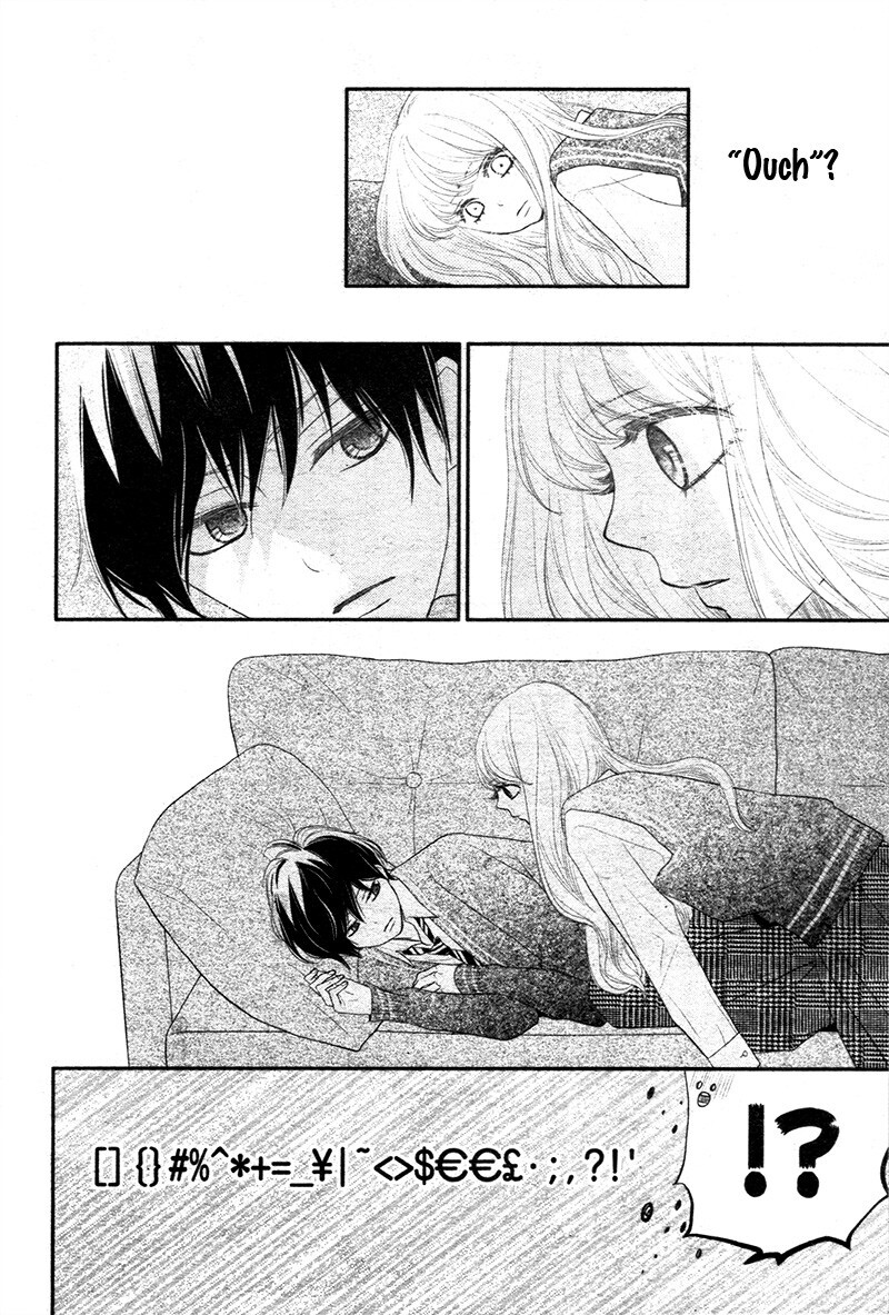 Read Territory M no Juunin Manga Online