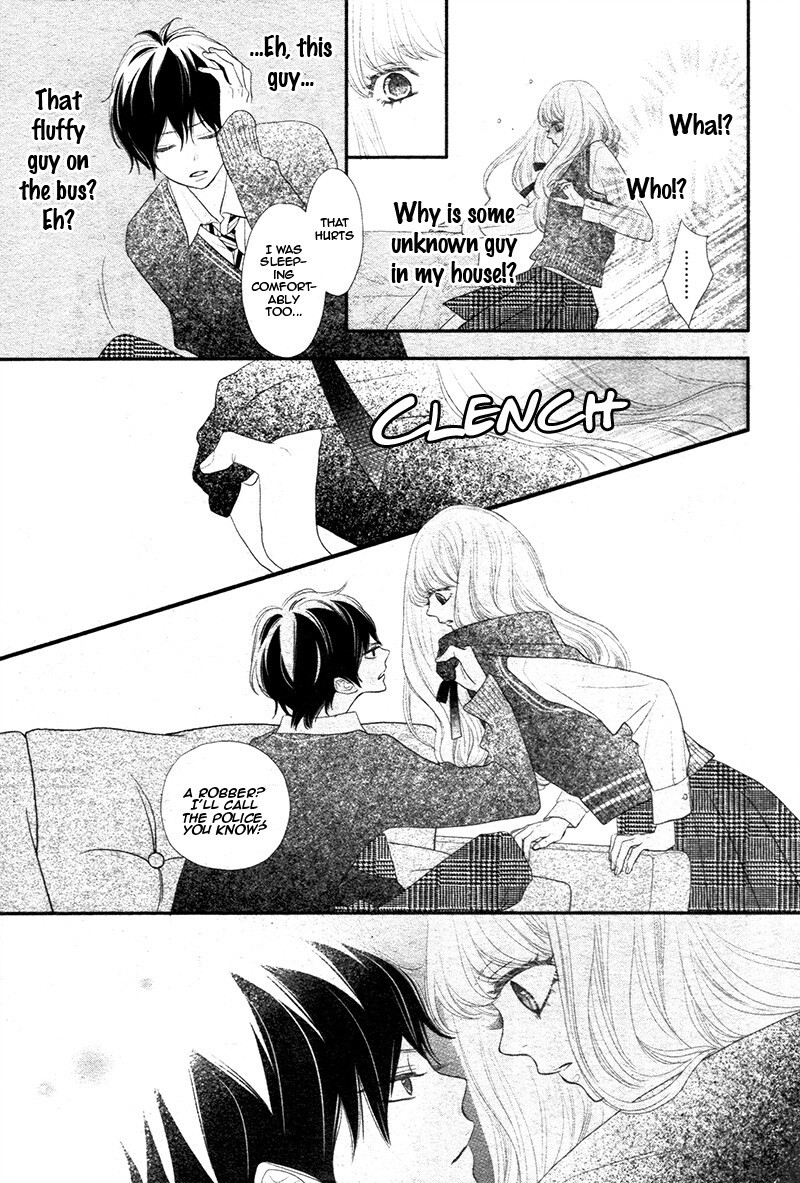 Read Territory M no Juunin Manga Online