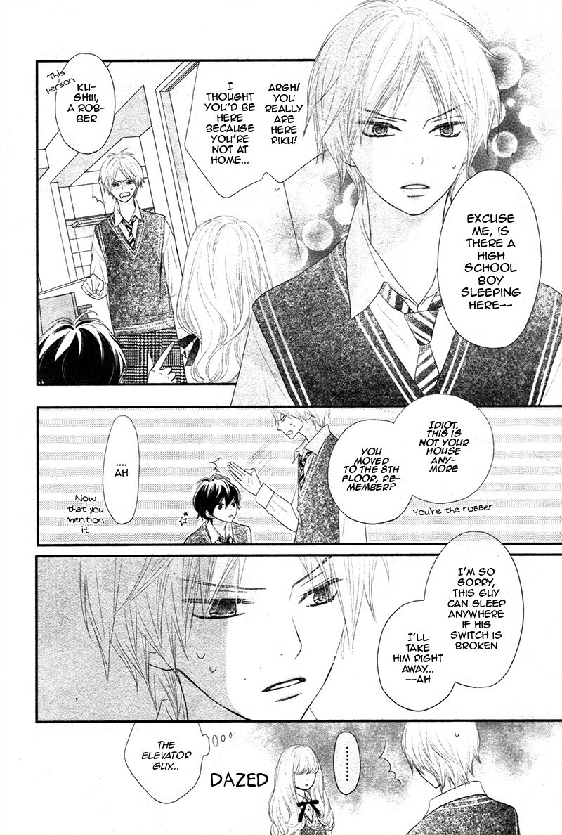 Read Territory M no Juunin Manga Online