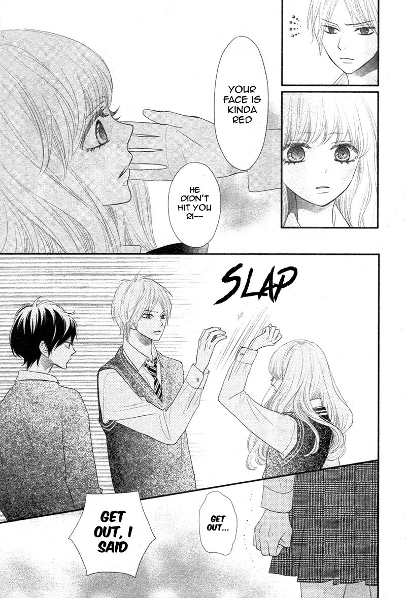 Read Territory M no Juunin Manga Online