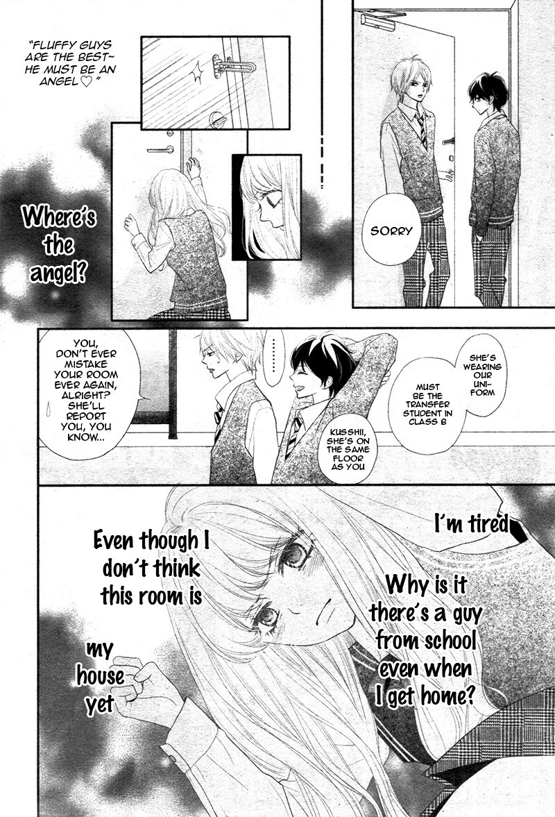 Read Territory M no Juunin Manga Online