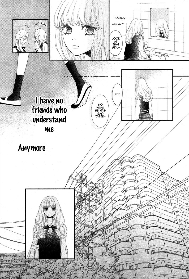 Read Territory M no Juunin Manga Online