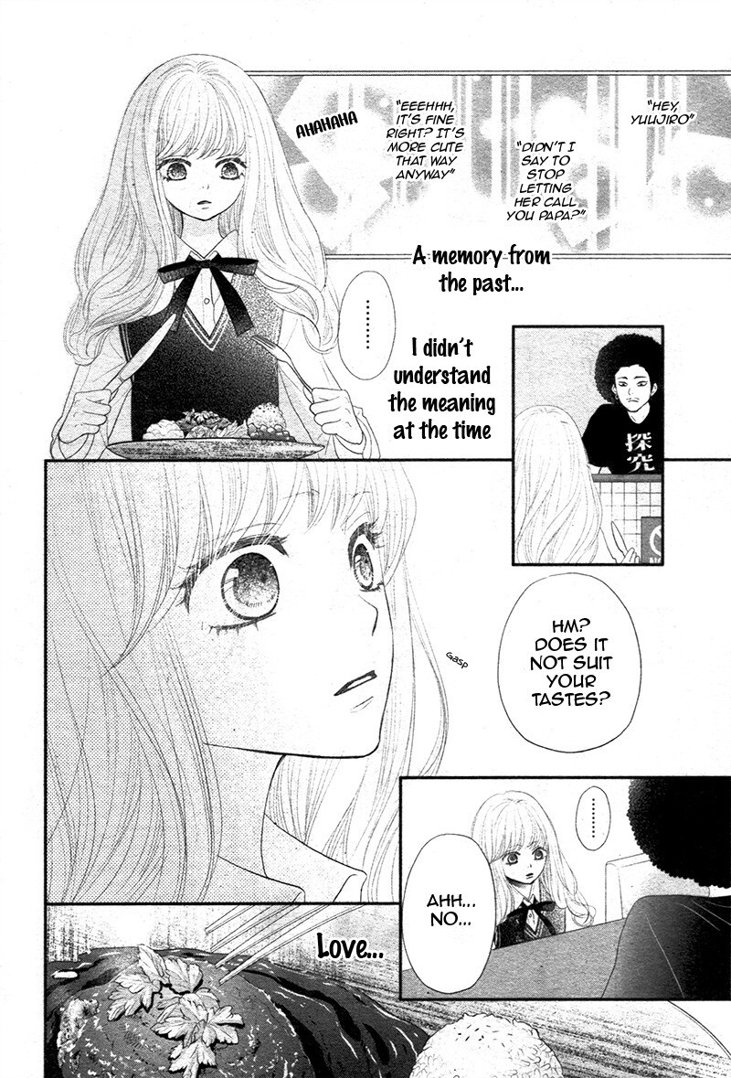 Read Territory M no Juunin Manga Online