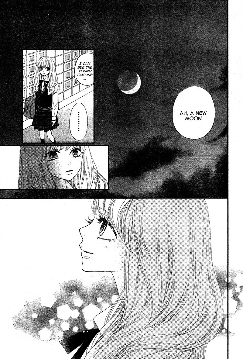 Read Territory M no Juunin Manga Online