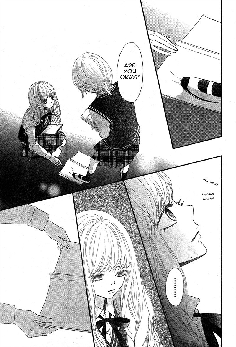 Read Territory M no Juunin Manga Online