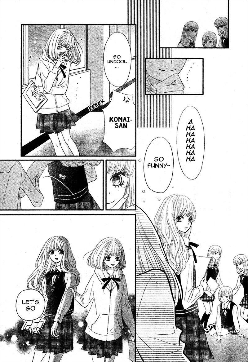 Read Territory M no Juunin Manga Online