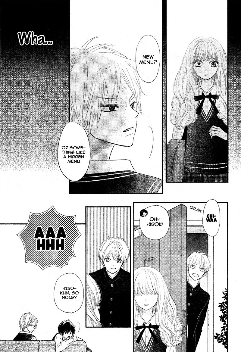 Read Territory M no Juunin Manga Online