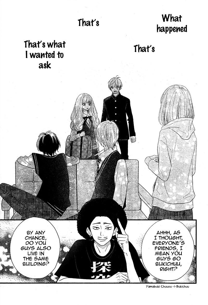 Read Territory M no Juunin Manga Online