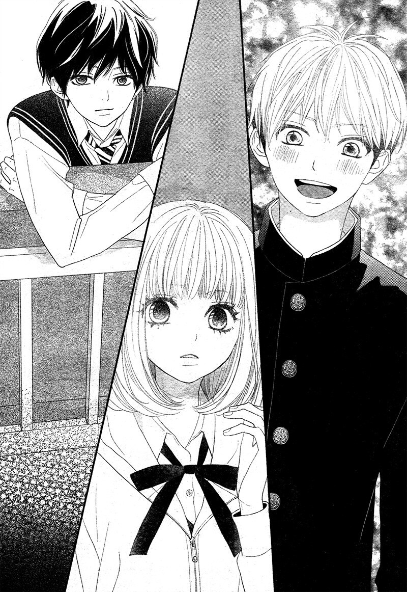 Read Territory M no Juunin Manga Online