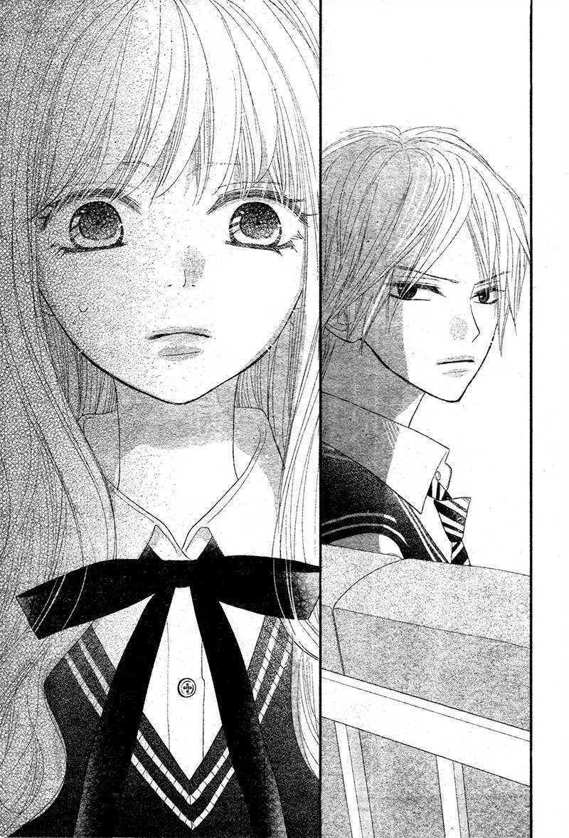 Read Territory M no Juunin Manga Online