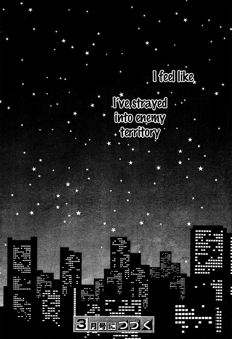 Read Territory M no Juunin Manga Online