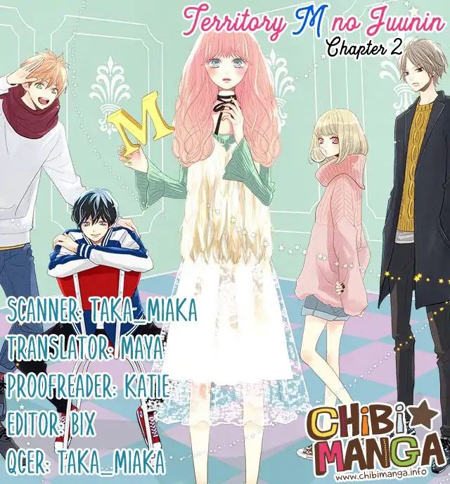 Read Territory M no Juunin Manga Online