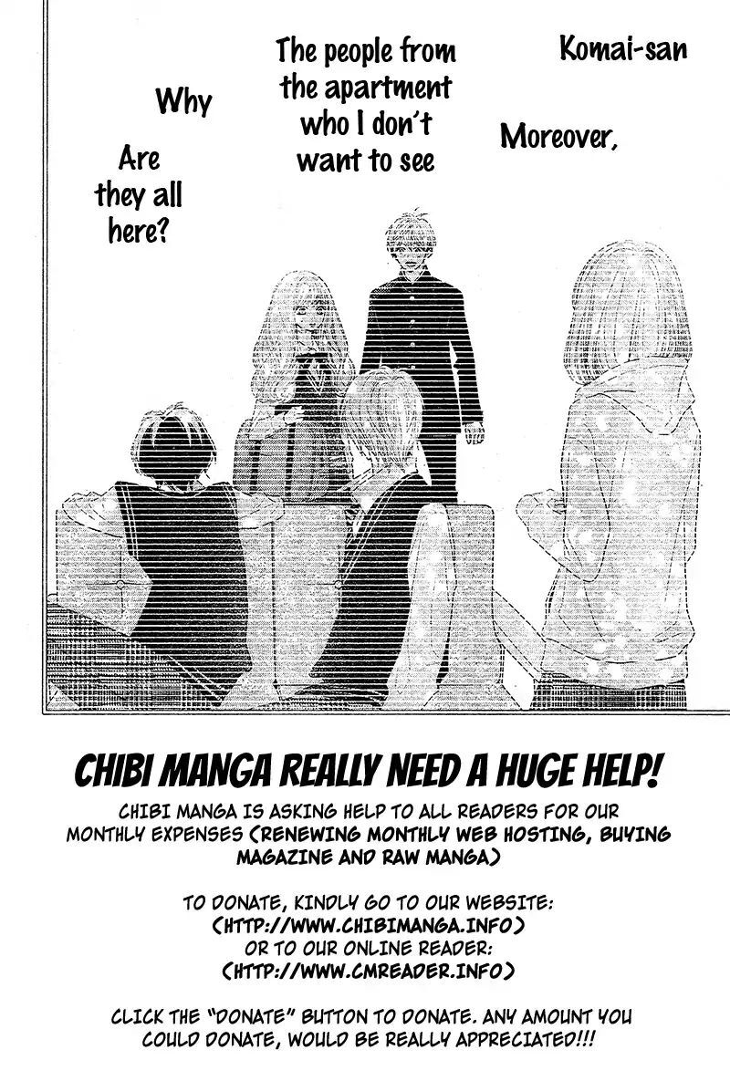 Read Territory M no Juunin Manga Online