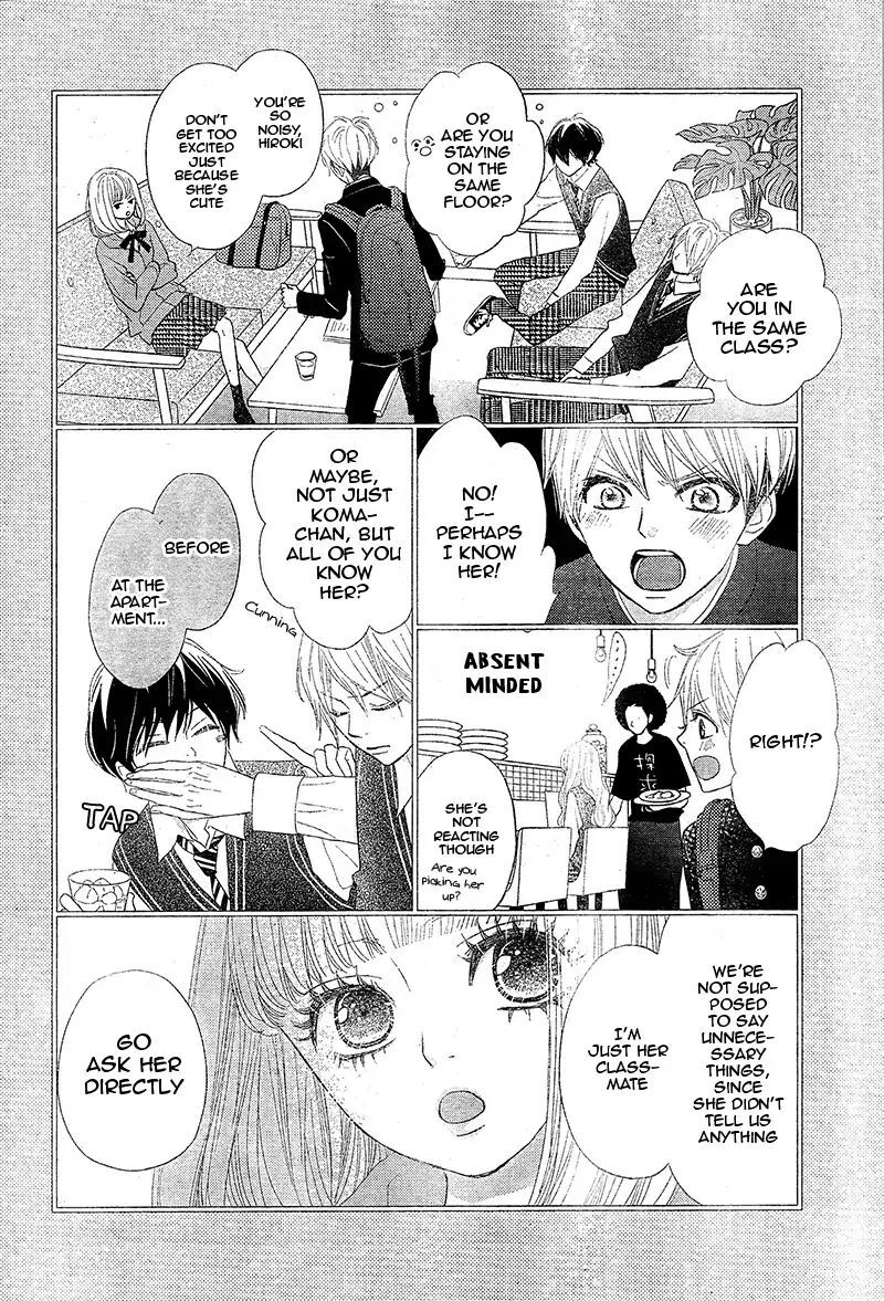 Read Territory M no Juunin Manga Online