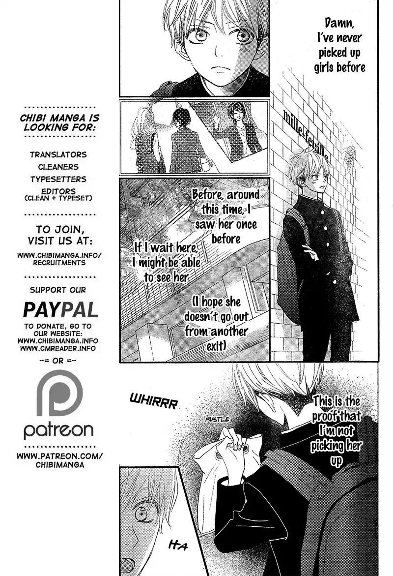 Read Territory M no Juunin Manga Online