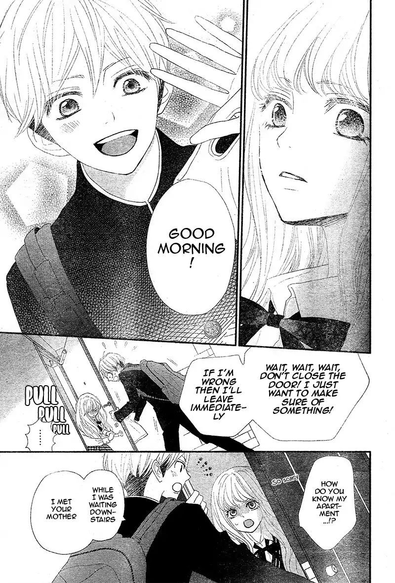 Read Territory M no Juunin Manga Online