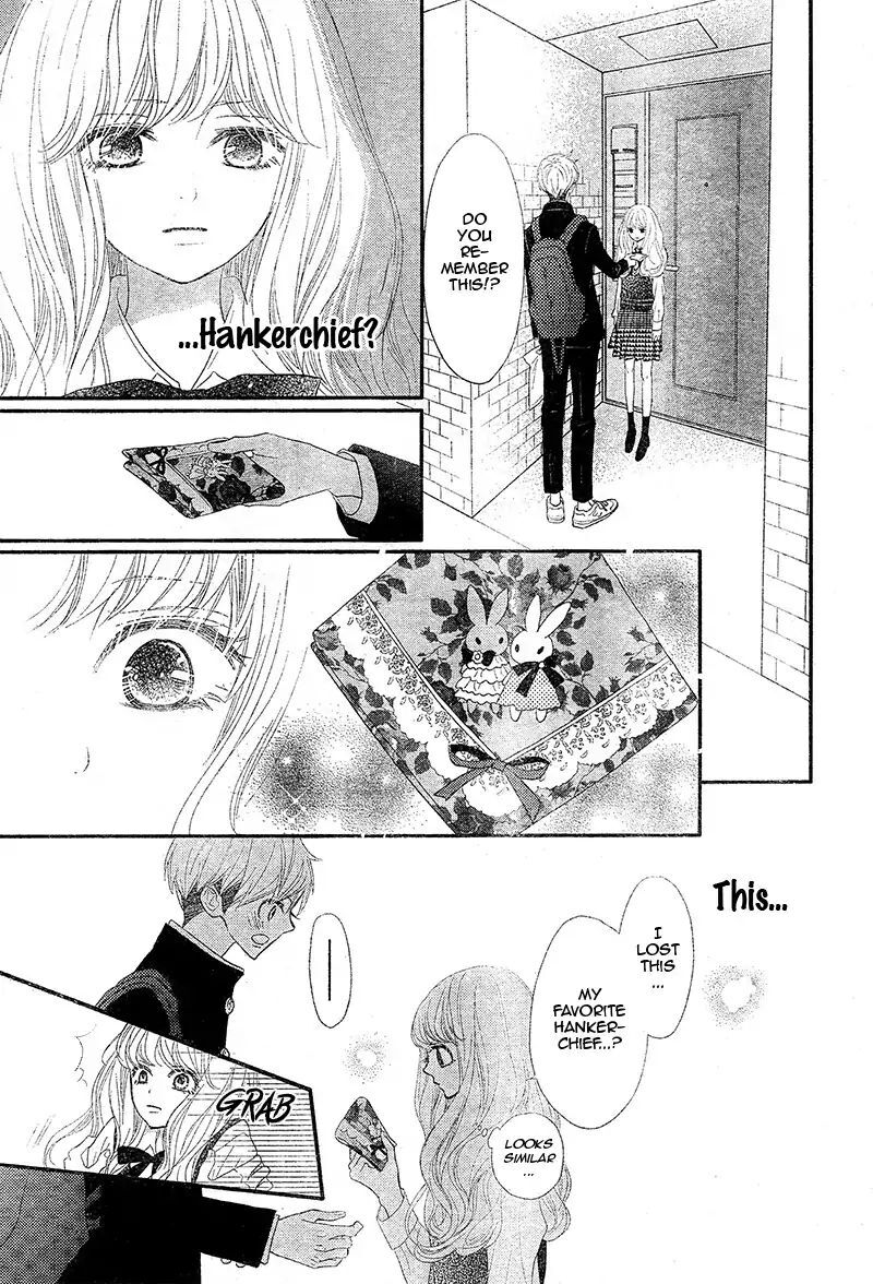 Read Territory M no Juunin Manga Online