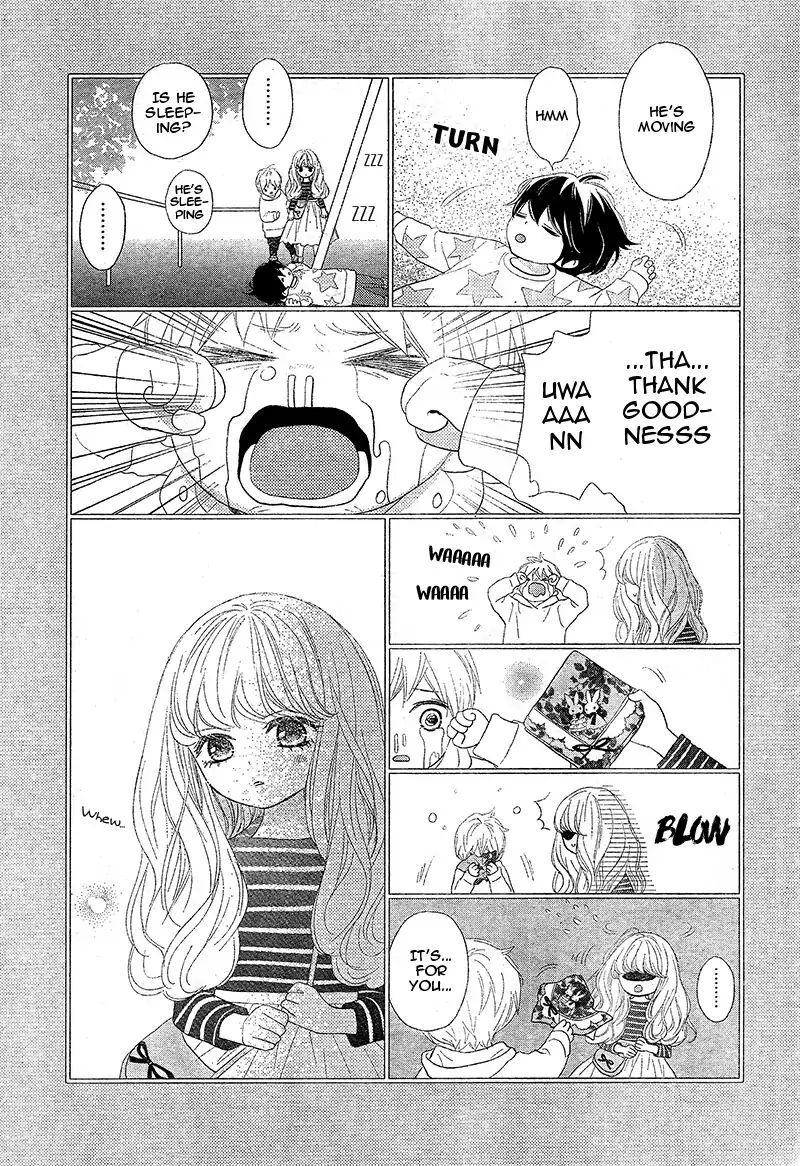 Read Territory M no Juunin Manga Online