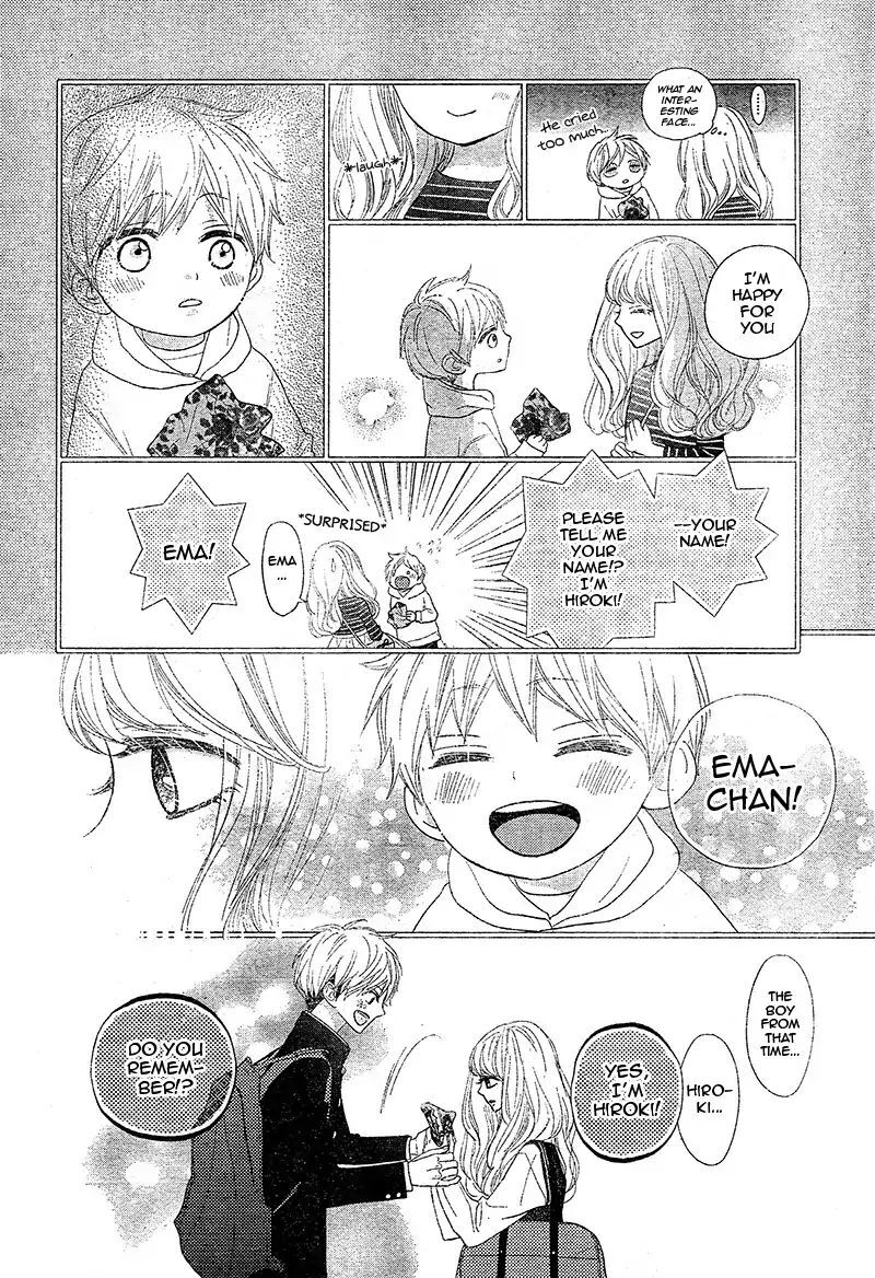 Read Territory M no Juunin Manga Online