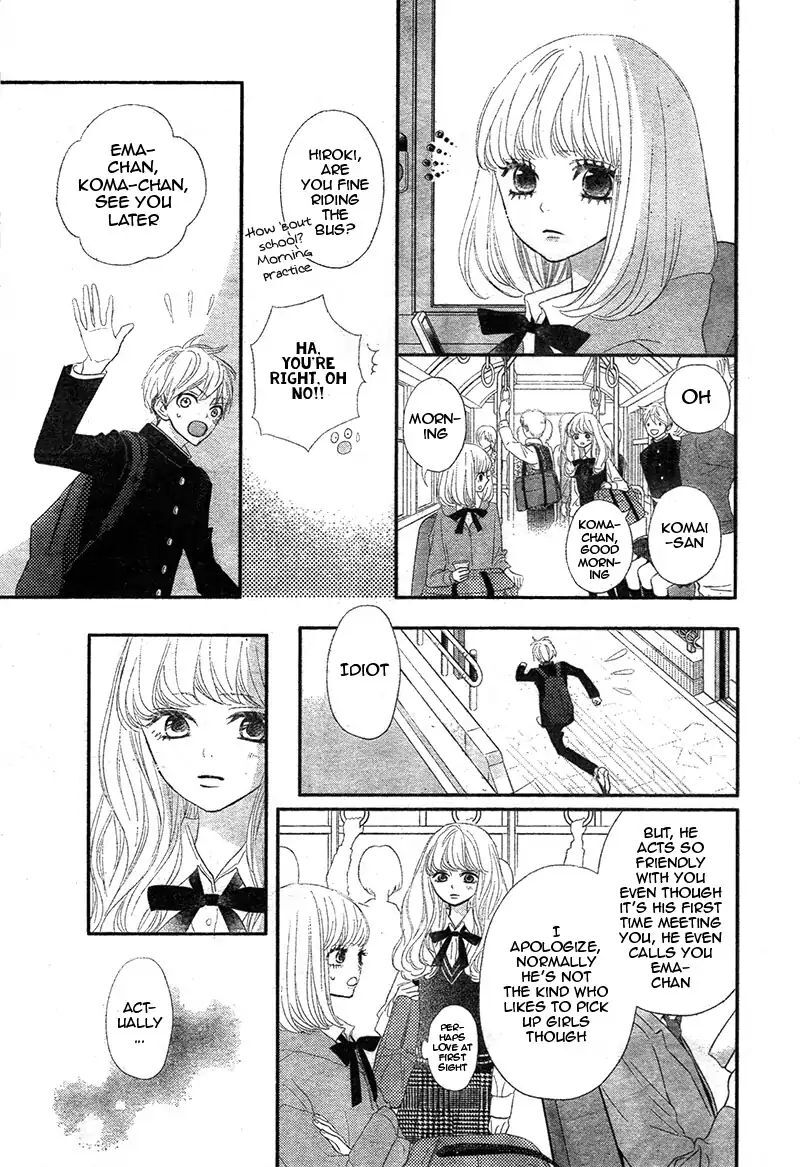 Read Territory M no Juunin Manga Online