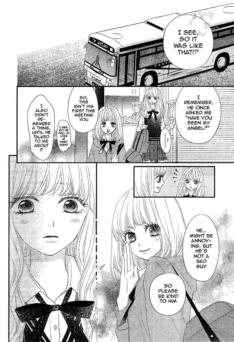 Read Territory M no Juunin Manga Online