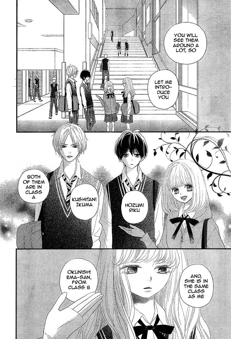 Read Territory M no Juunin Manga Online