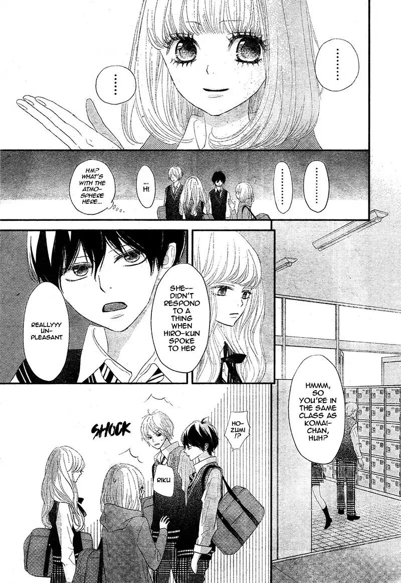 Read Territory M no Juunin Manga Online