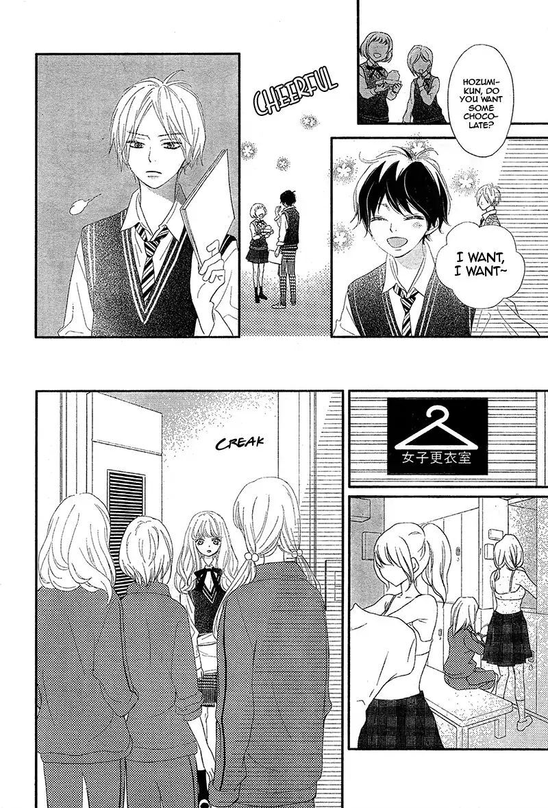 Read Territory M no Juunin Manga Online